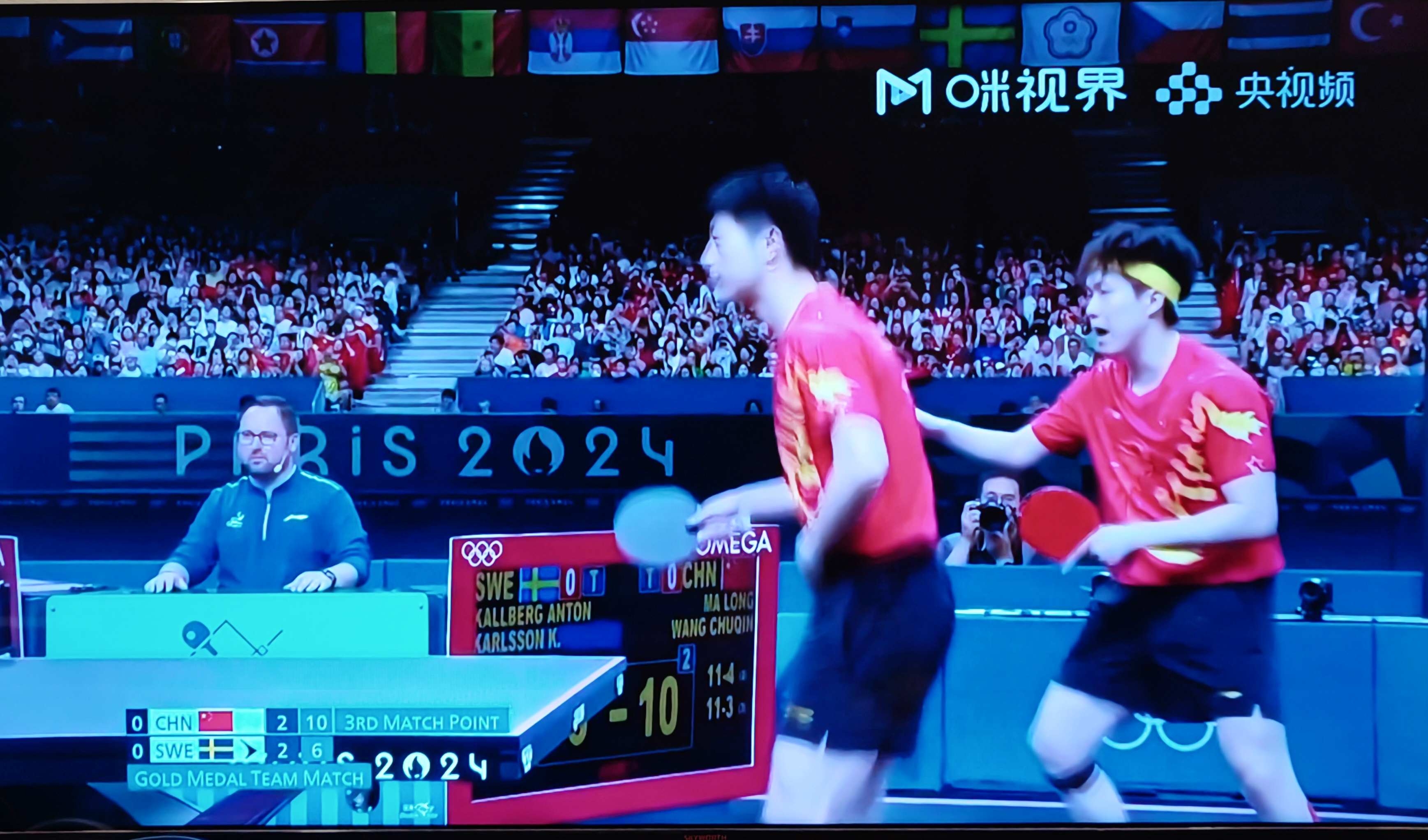 包含韩国乒乓球队绝地反击英国乒乓球队，马龙制霸全场的词条