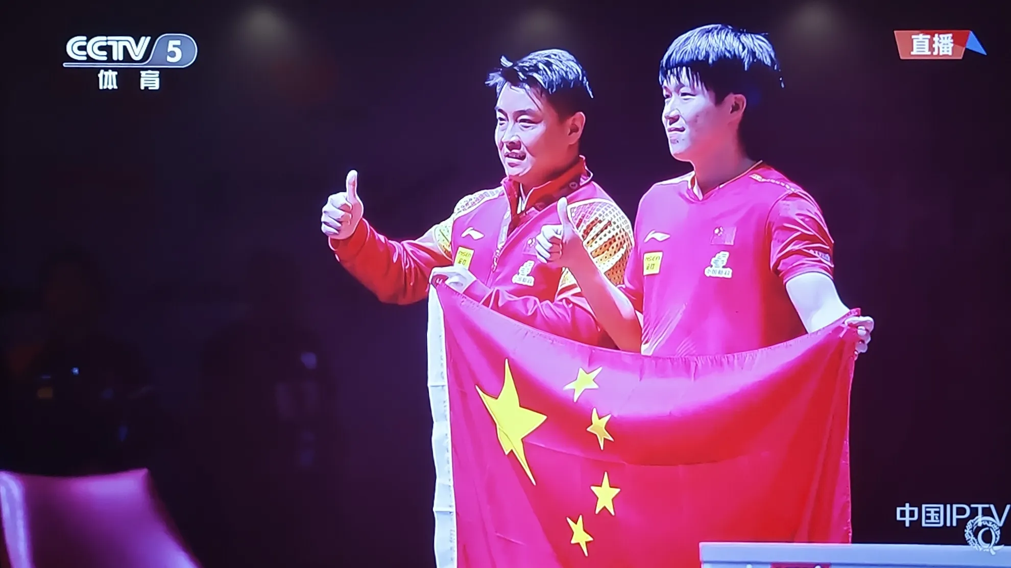 包含英国乒乓球队鏖战德国乒乓球队,王皓一己之力扛起全队的词条 包含英国乒乓球队鏖战德国乒乓球队,王皓一己之力扛起全队的词条