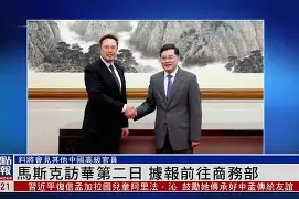 博斯克娅重回皇家马德里执教