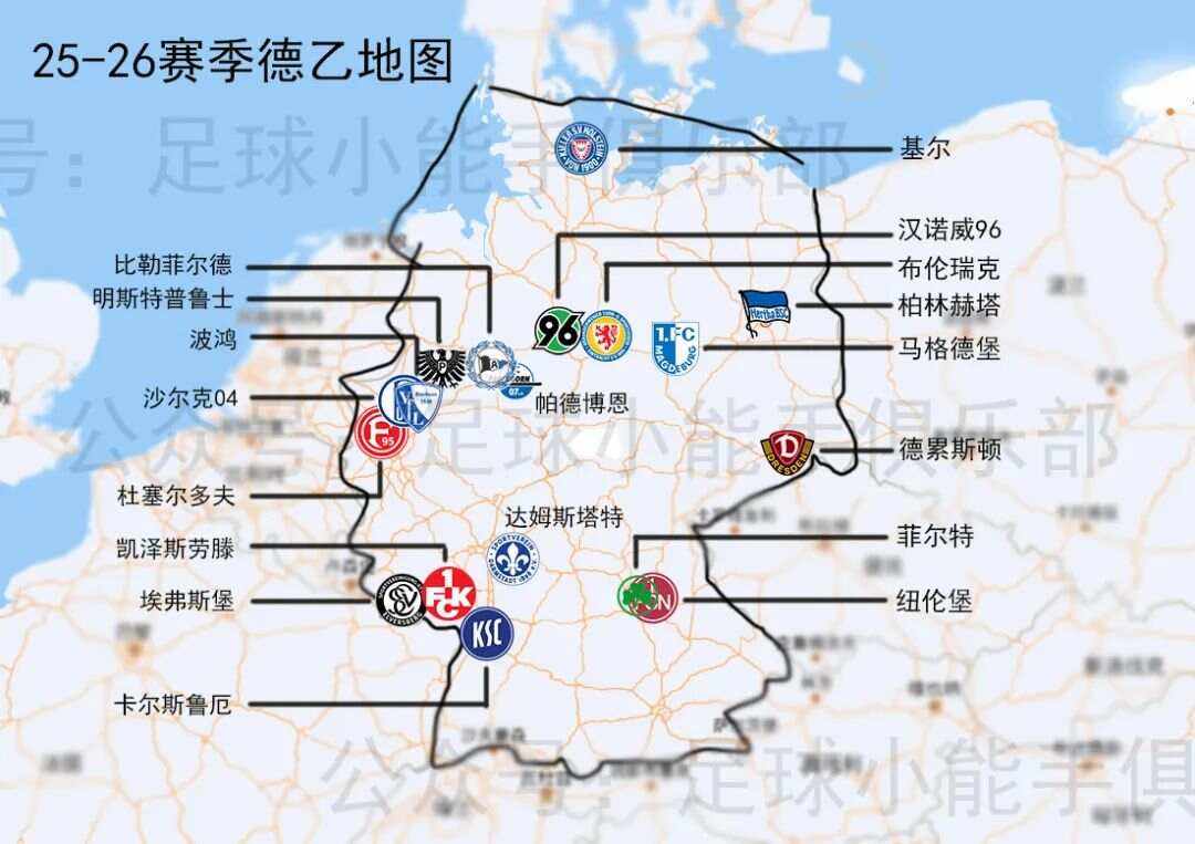 AYXapp下载-罗斯托克积极备战：德乙联赛中寻求晋级机会的简单介绍