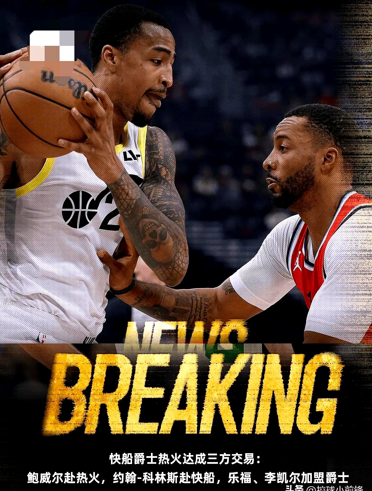 关于快船队客场大胜,势不可挡地逼近客队的信息 关于快船队客场大胜,势不可挡地逼近客队的信息