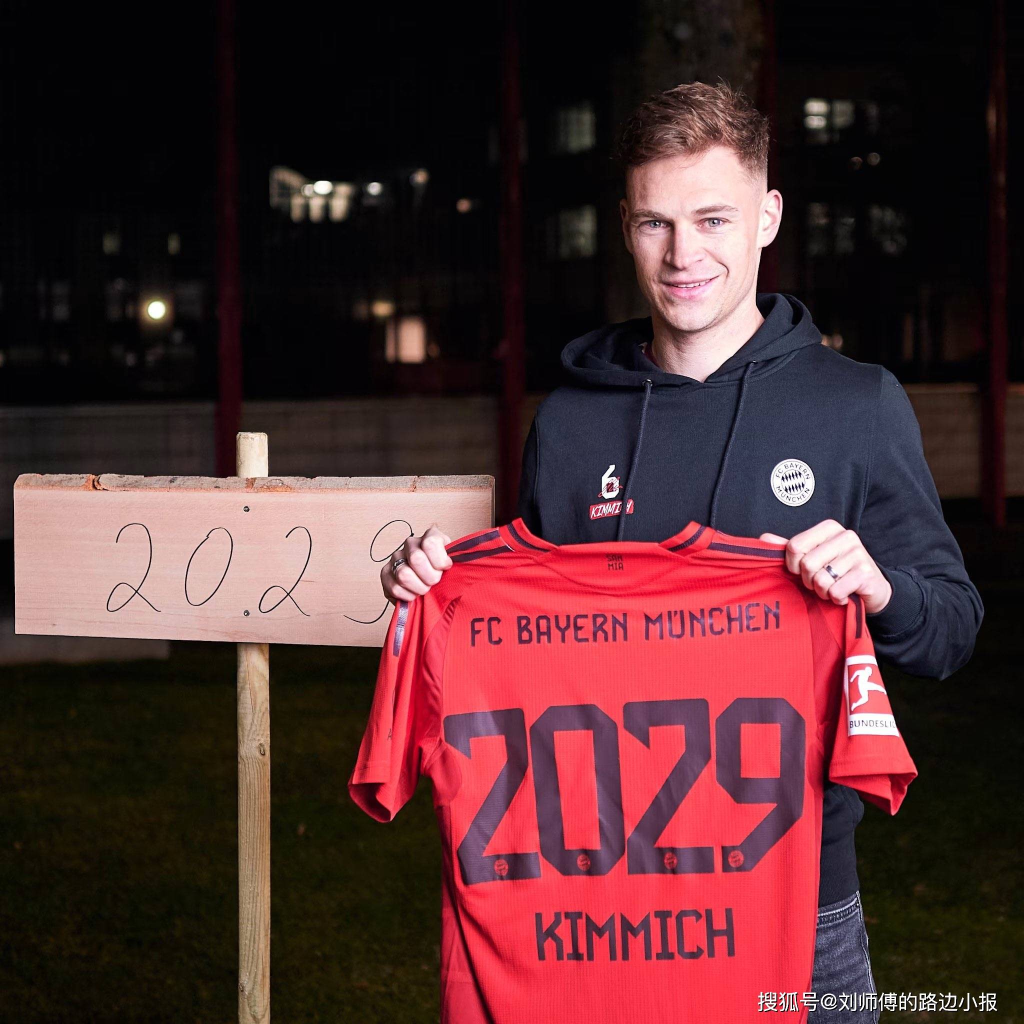 队员们保持高度集中,拜仁慕尼黑连续收获胜利的简单介绍 队员们保持高度集中,拜仁慕尼黑连续收获胜利的简单介绍