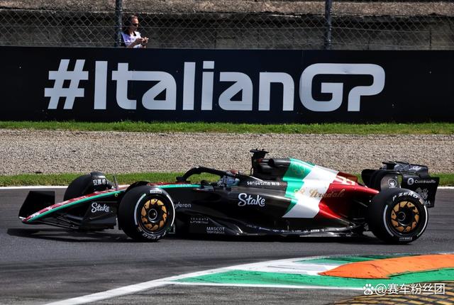 包含哈斯车队险胜阿斯顿马丁,诺里斯扛起全队的词条 包含哈斯车队险胜阿斯顿马丁,诺里斯扛起全队的词条